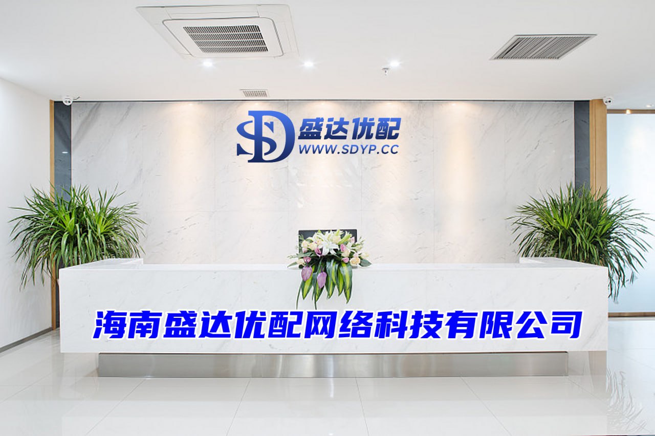 盛达优配-十大杠杆炒股指平台-a股怎么加杠杆-最大的合法配资平台